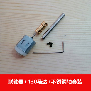 �S�~�S��+130�R�_+���P��S �����S1�� �ƽ�diy�̶����L���^