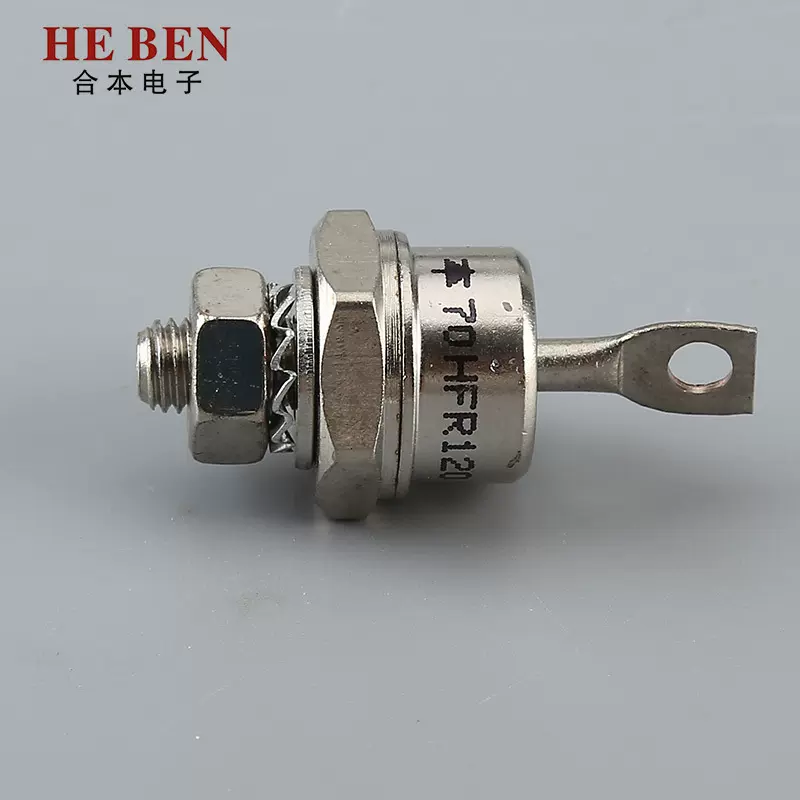二极管整流器螺旋式70HFR120整流二极管汽车电子元器件厂家供应