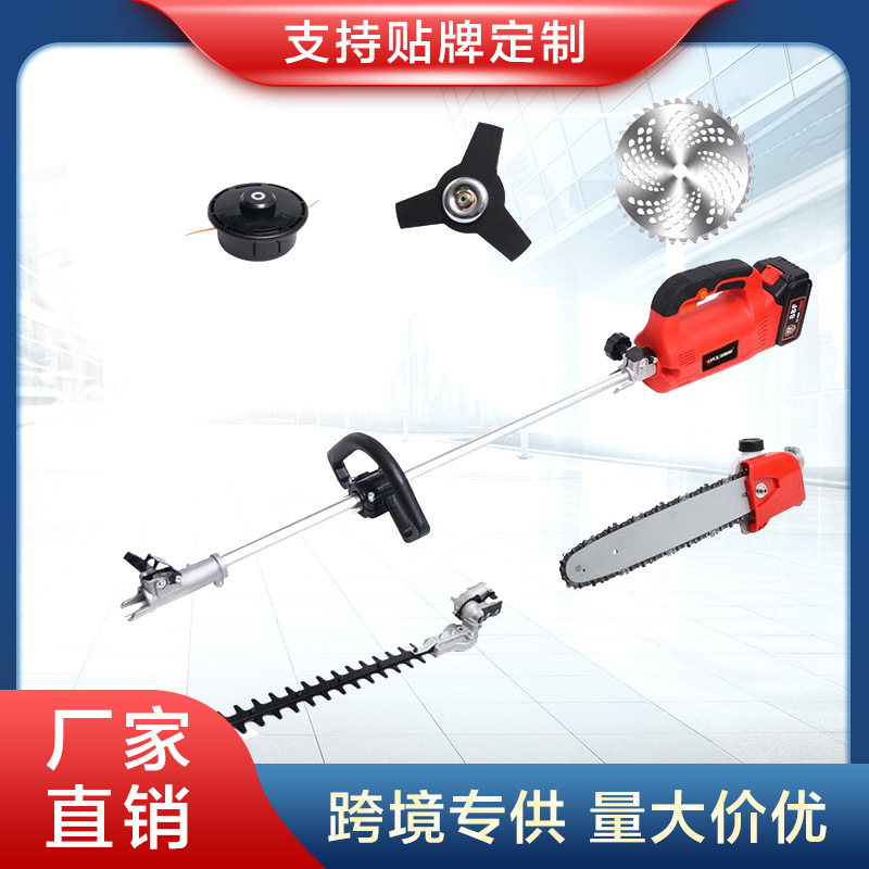家用电动多功能割草机充电式锂电除草机可伸缩除草工具