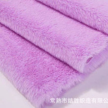 现货批发 兔貂毛绒獭兔毛布料仿兔毛绒玩具服装抱枕面料