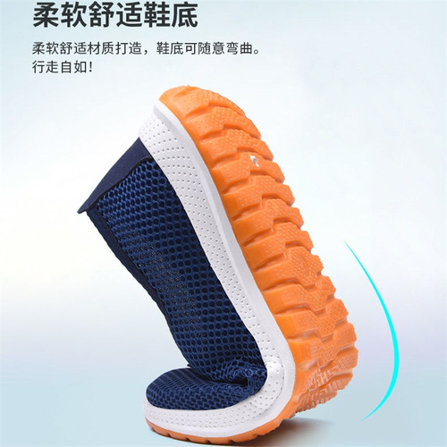 Old Beijing cloth shoes men's summer mesh shoes breathable soft sole dad shoes slip-on casual sports shoes foreign trade wholesale