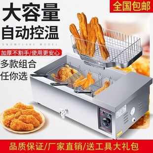 �ը�t���ü��L��������ը偐a����ը�Cը��ը�~��Ƥ�͗l�C�ը�