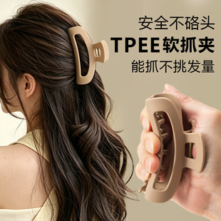 �¿�羳ץ�A����TPEEܛ�ϰl�A���X�ױP�l���~�A��̖�l���A�Ӷ���
