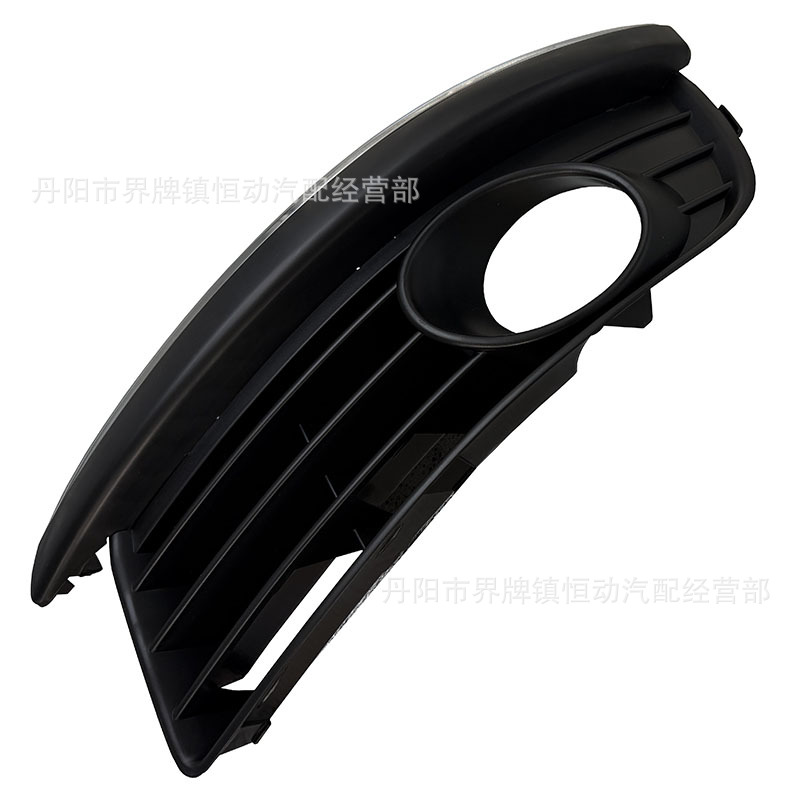 Suitable for 05-11 Sagitar, Jetta, Golf 5 MK5, perforated electroplated bright strip fog light frame, fog light grille cover