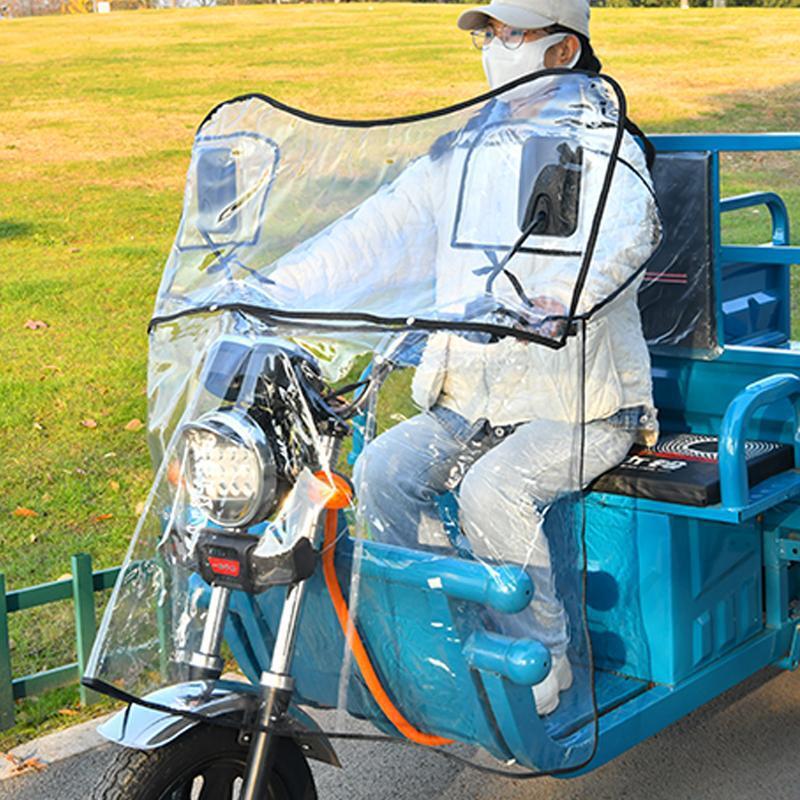 Electric tricycle PVC rain shield motorcycle windproof waterproof central control widened 2024 safety detachable windshield