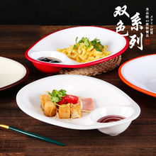 �ܰ��pɫ��ӱP���׵�պ�ϱP�����÷´Ʉ�����ĸ�˱P�r�PС����P