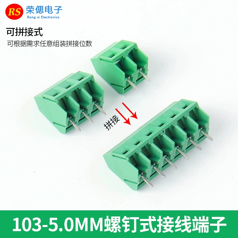 Клеммная колодка для PCB KF103-5.0-2P/3P шаг 5.0 мм 300В/10А разъем