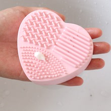唯美科技厂家直销新款心形硅胶刷海棉干洗爱心硅胶清洁垫化妆刷盒