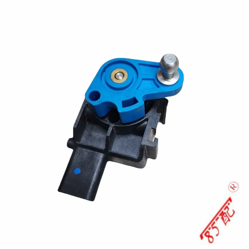 Body height sensor 5273J4 suitable for Peugeot 508 Citroen C5 headlight height regulator