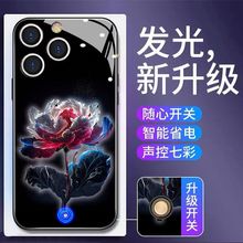 ���û�ƻ��13Pro�ֻ���14plus����ƻ��15Pro��Լ�¿�16ProMax��