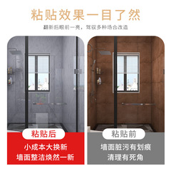 Tile stickers marble waterproof wall stickers bathroom renovation background wall desktop kitchen stove oil-proof stickers self-adhesive