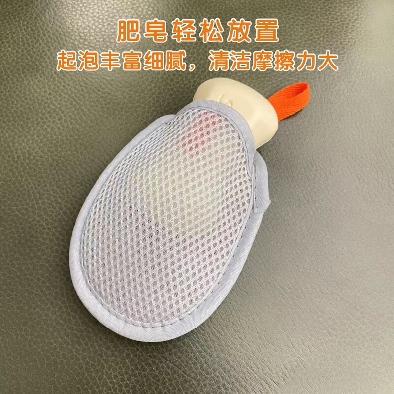 跨境香皂起泡袋沐浴球肥皂起泡网搓澡洗澡洗脸用网兜打泡网纱袋|undefined
