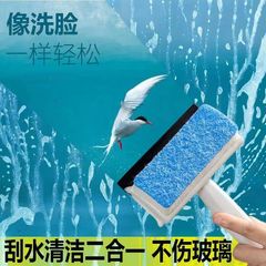 Scraping and brushing dual-purpose window glass cleaning brush bathroom wall bathroom tile brush mirror household wiper
