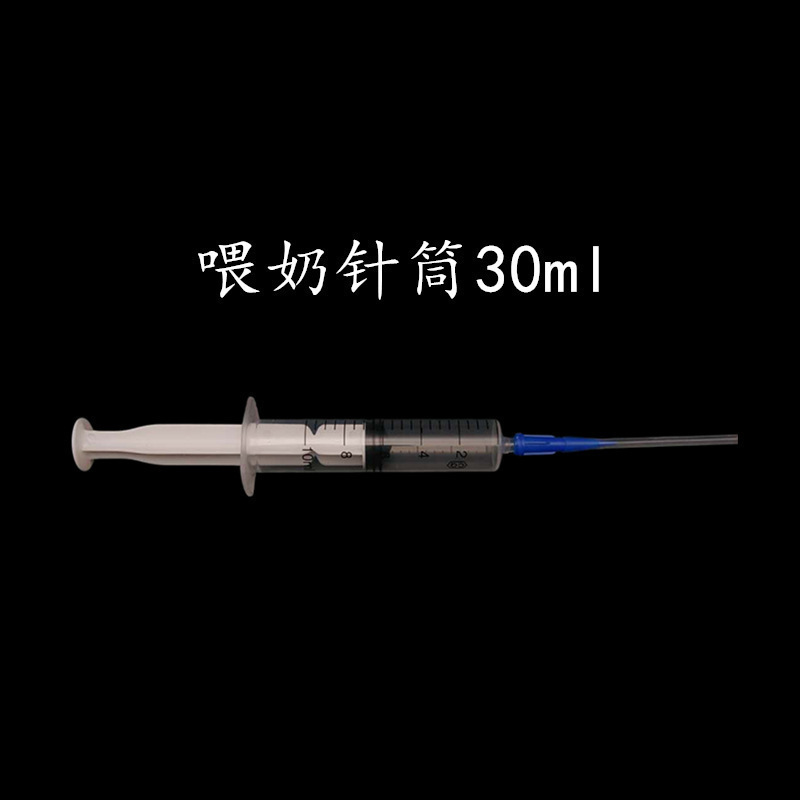 *ホース、ハト、プラスチック鋼、若鳥の餌やり、温度計、ペットの灌漑、中国の手で育てた哺乳スプーン、人工針|undefined