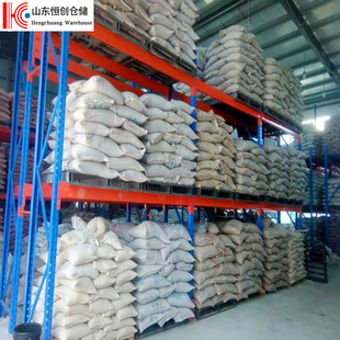 Manufacturer Customized E-Commerce Thickeneded Pallet Rack Industrial Heavy-Duty Rack Warehouse High-Level Stereo Shelf Free Design