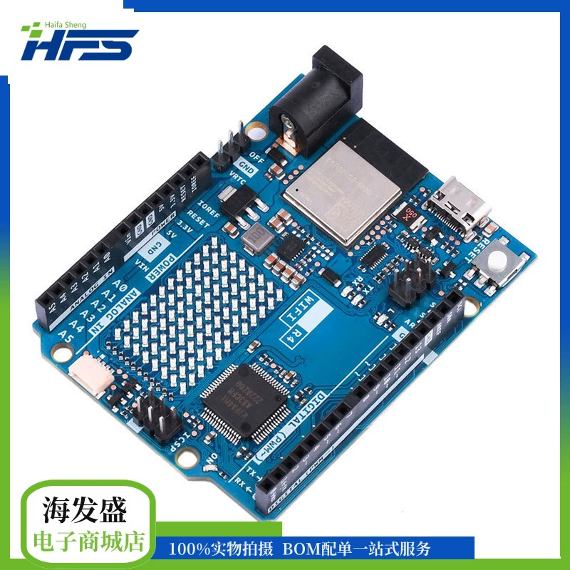 WIFI/Минa версия для UNO R4 development board версия обучающий модуль TYPE-C