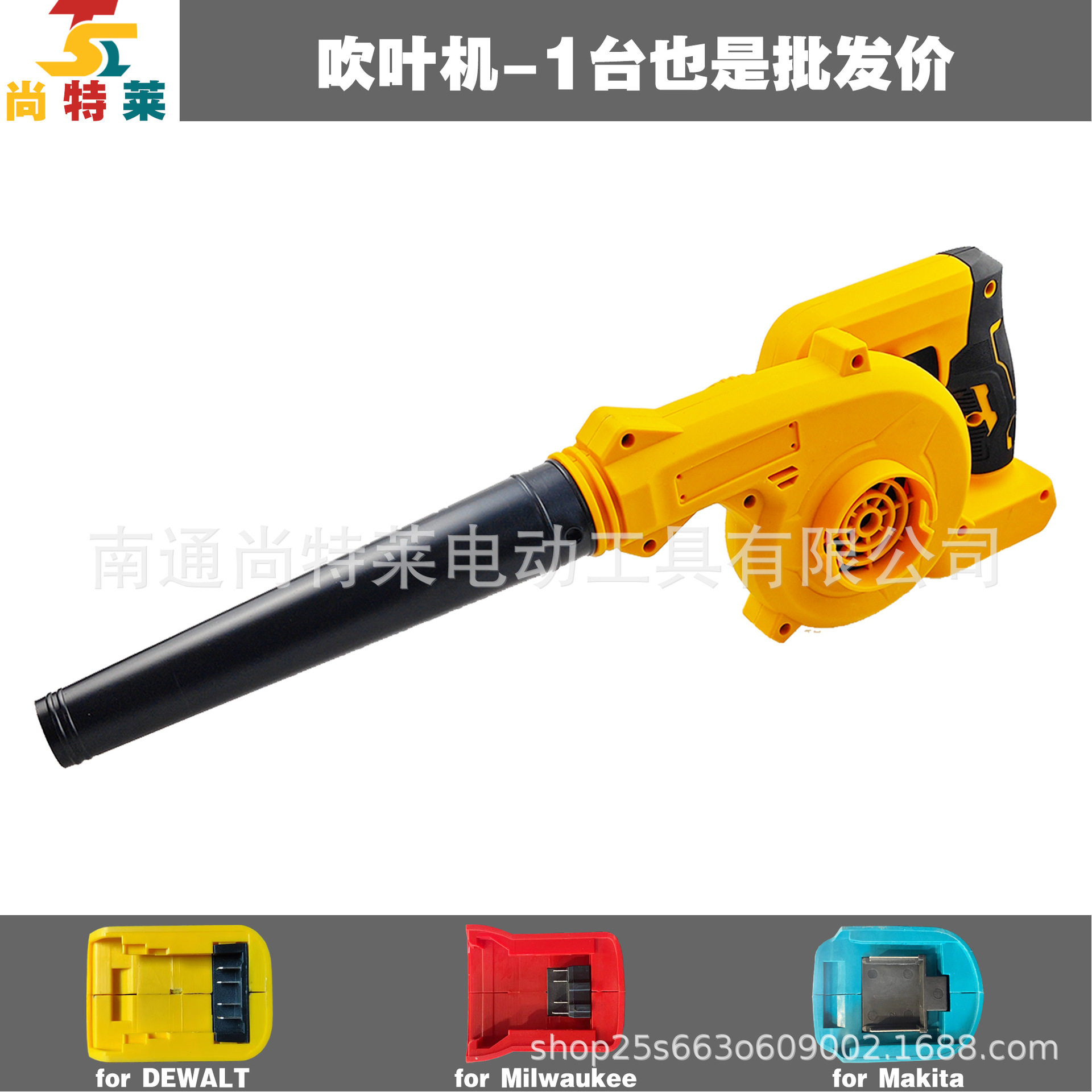 브러시 코팅된 소형 송풍기 및 대형 공기 흡입구