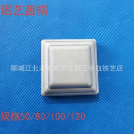 建筑护栏;金属建材;工地施工材料