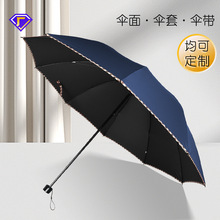 �t�~��������p��8�Ǻ��z��������ۯB�̄Ղ���ꖷ������l�V���