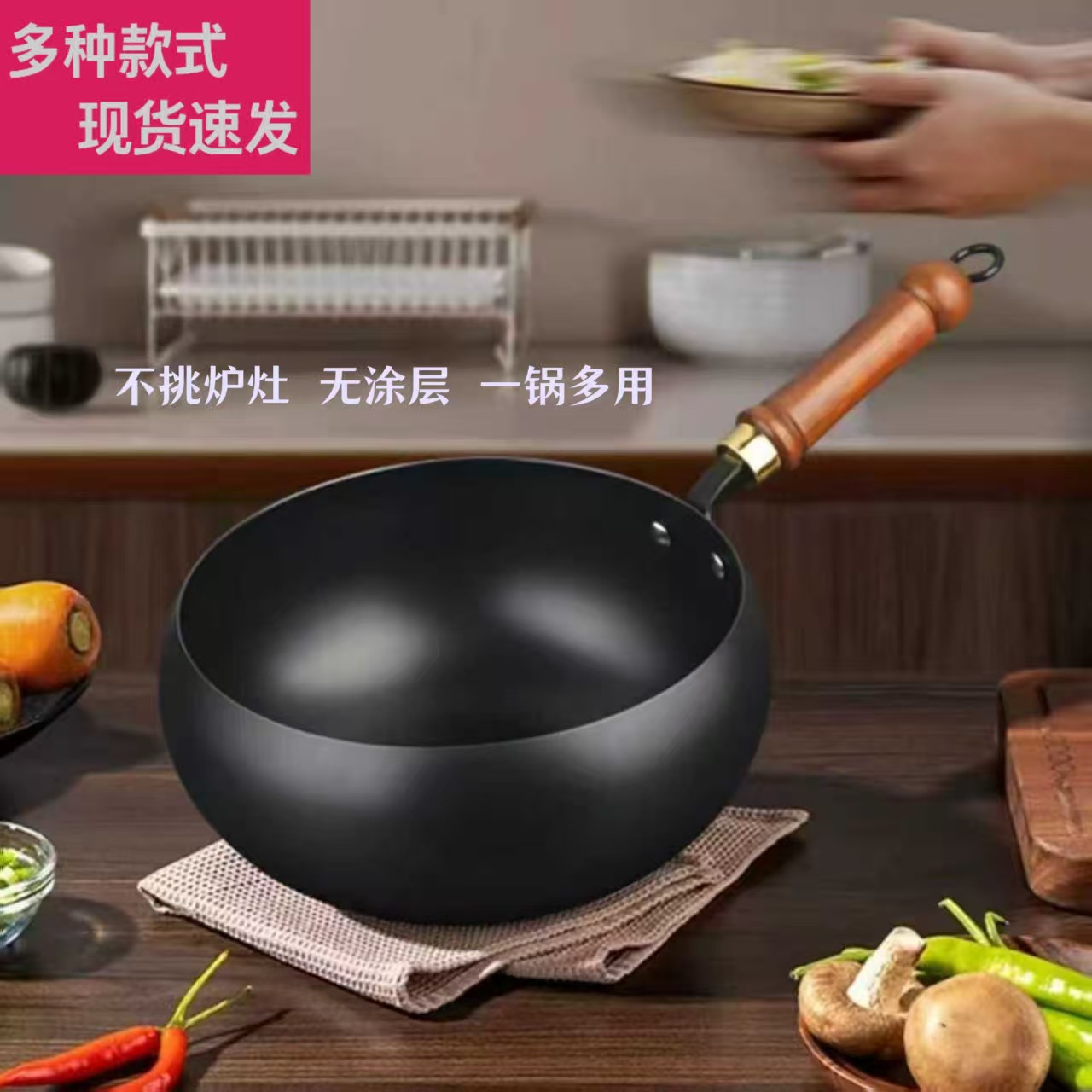 Handmade Forged Small Frying Pan, Mini Iron Pan Without Coating, Non-Stick, Household Cooking Pan, Zhangqiu Camping