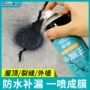 外墙楼顶补漏房顶堵漏王