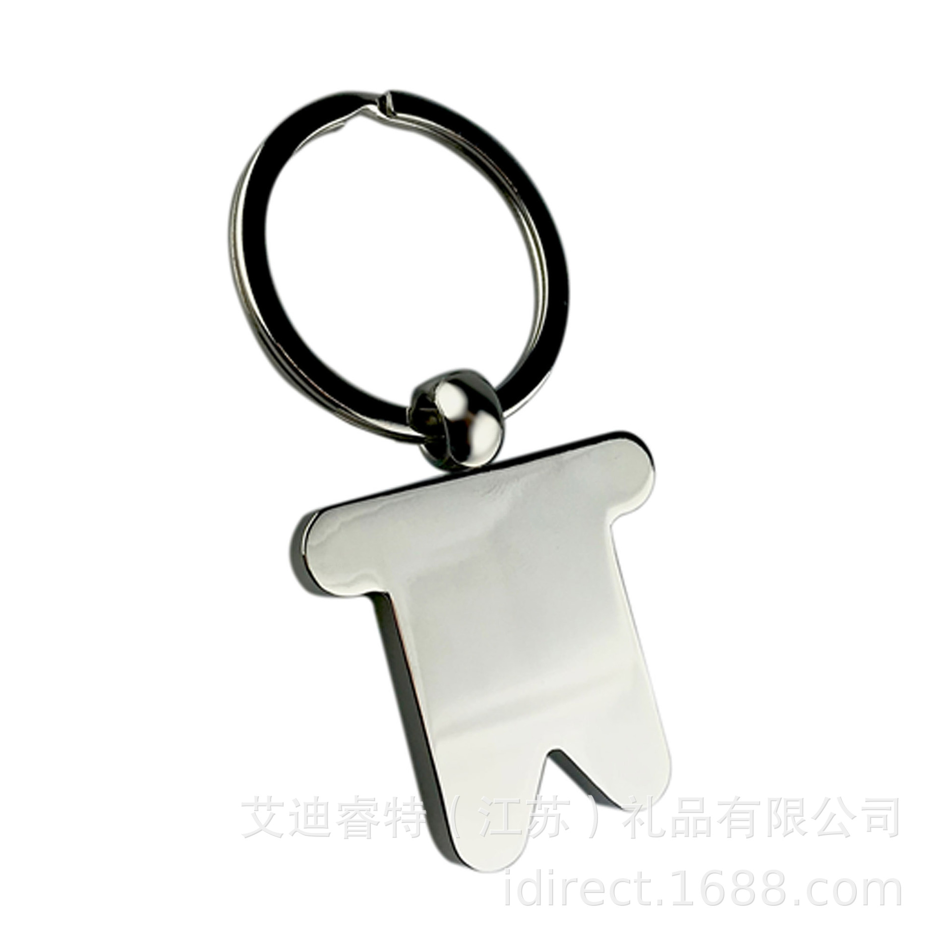 KRO008锌合金人型钥匙扣 礼盒包装加厚质感7CM可印logo促销礼品