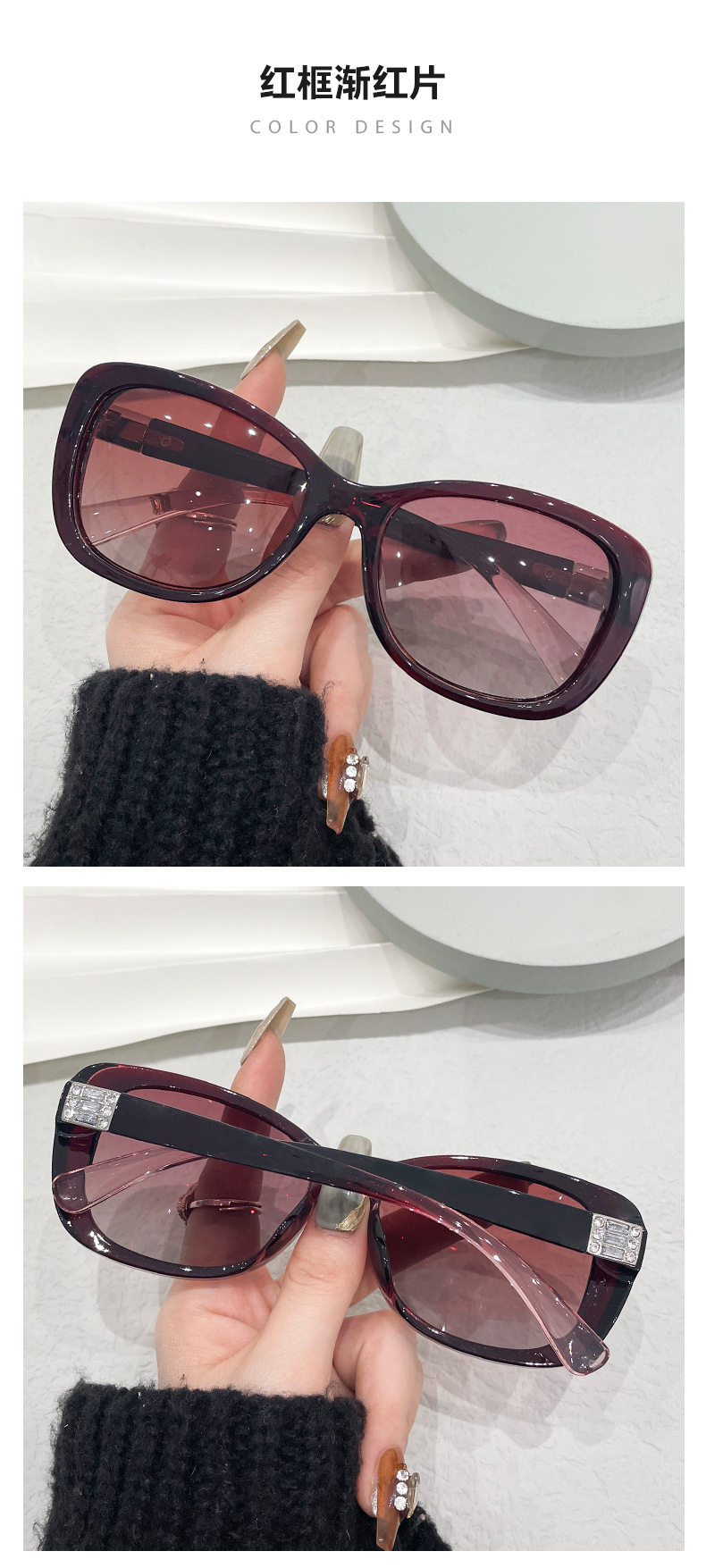 2025 New Sunglasses Women Korean Style Trendy Glasses Anti-UV Polarized Sunglasses 5577 Eyewear Wholesale