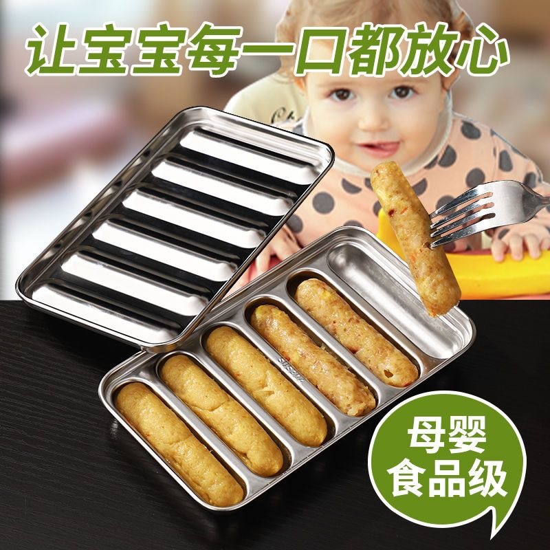Food-grade stainless steel sausage mold, baby food supplement mold, suitable for steaming cakes, making homemade sausages, and resistant to high temperatures