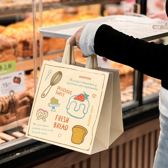 Baking Dessert Tote Bag Bread Cake Shop Kraft Paper Bag Gift Bag Takeaway Bag Paper Bag Printed LOGO