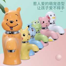 幼儿园工程专用彩色儿童陶瓷面盆水龙头小孩卡通冷热企鹅大象龙头