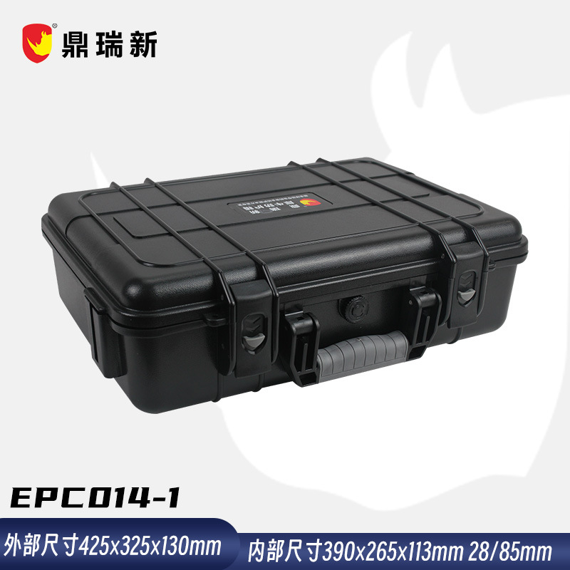 犀牛牌塑料防水箱五金工具箱手提小箱子收纳箱车载箱