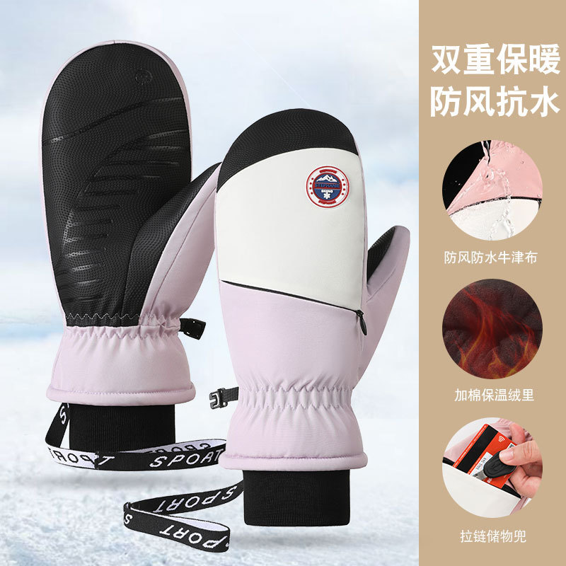 冬季滑雪手套闷子防水防风防寒户外可爱保暖加绒加厚骑行连指手套|undefined