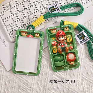 3D�R��Wչ�������W���������������T����������