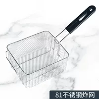 1688不锈钢材质过滤网选购指南