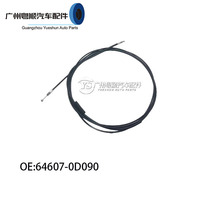 64607-0D090 �m���S��VIOS���YNCP/ZCP92������w��������