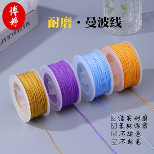 �����K  diy��������1.5mmܷ�d�������K���龀�����ִ������K��