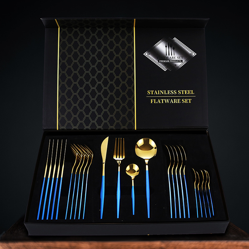 블루 골드 24 종 세트