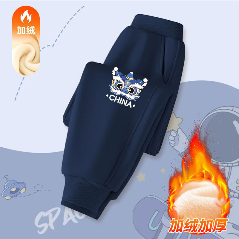 Children's Fleece-Lined Pants Winter 2024 New Arrival Cartoon All-Match Warm Pants Boys' Thickened Outer Wear Sweatpants