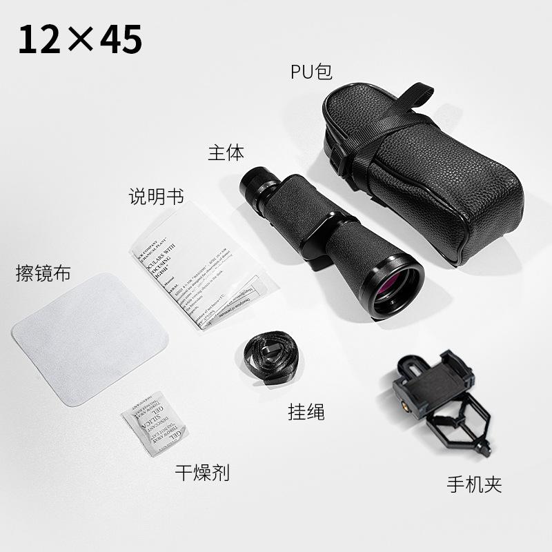 Telescopio monocular Begosu estilo 10X40, telescopio monocular de alta potencia y alta definición para montañismo al aire libre, totalmente metálico.