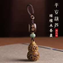 �G̴ƽ����ؔ���J���ҿմ�����܇耳׿ے����Ů�o�����֙C朒��