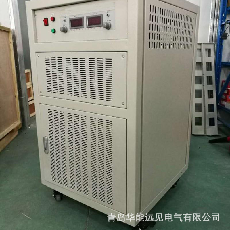 青岛华能专业生产 单相变频电源 运行平稳 服务周到 定制加工