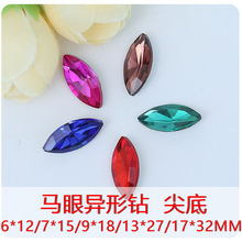 �R�ۮ��μ��ˮ�6*12/17*32mm ��yˮ���N�diy�֙C�����Ʒ���