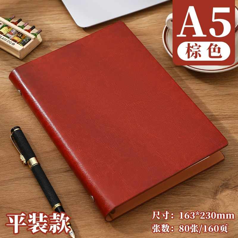 Universal laptop, notebook, removable book, business version, tear-off sheet