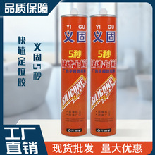 ���ٶ�λ�z�V���֘��ƌ����z�������zˮ����������͸�������z