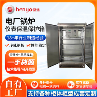늏S偠t�C���x�����ر��o�����������ܱ��ز��P䓃x�����o��