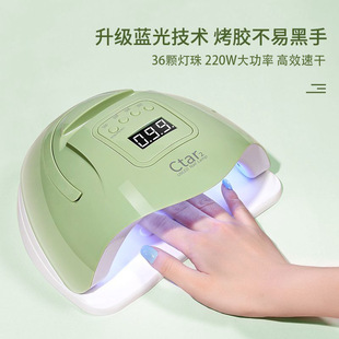 Manicure Light Therapy Machine Quick-drying High-power Nail Lamp New Red Light Non-black Hand Nail Salon Special Factory Wholesale