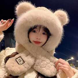 小熊毛绒帽子围巾一体女冬季韩版显脸小毛绒帽骑车防寒保暖护耳帽