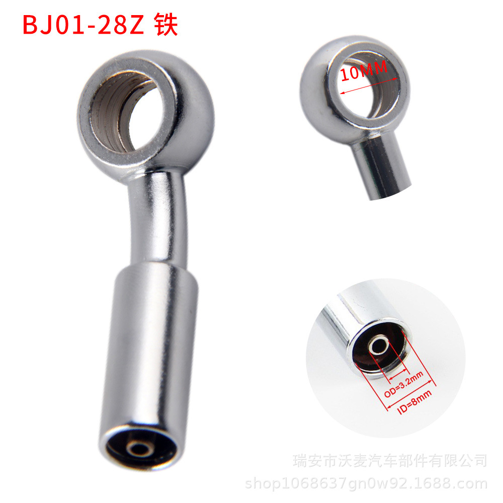 BJ01-28Z 아이언 프레스