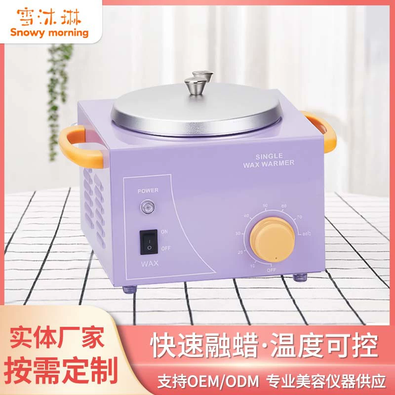 Трансграничный новый многофункциональный восковой лечебный аппарат с возможностью контроля температуры