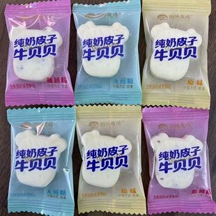 �D�v��������Ƥ��ţؐؐ�r�鰾��8С�rɢ�b�Q��һ��s65�w